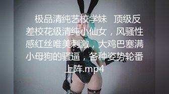 芒果里外多是黄高颜值长相甜美妹子自慰，卫生间近距离特写自摸粉穴高潮出水