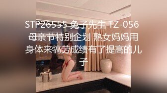 【猪猪女孩】校花为了赚钱拼了，喊来舔狗干她，穿上白丝舔脚，无套内射极品反差 (1)