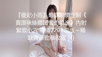  闷骚的小少妇露脸黑丝高跟诱惑，淫声荡语各种撩骚，道具玩逼特写展示无毛粉嫩逼