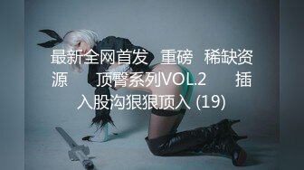 【精品❤️JVID】花花✿ 30F游泳队の白皙正妹 酥软蜜乳窈窕少女身材 羞耻掰穴特写阴蒂丶尿道口丶粉嫩穴口 隐约泛汁