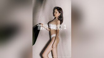 初撮影なのに10回以上・イキまくり覚醒熟女