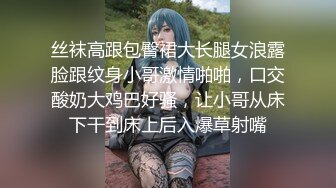 ?高潮盛宴? 最美媚态蜜汁嫩鲍美少女▌Yua▌桑拿房淫情 舔食美味肉棒 男友大屌尽情抽射 嫩穴泛浆高潮升天 内射淫靡白虎