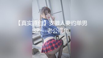 STP24139 大奶子高颜值御姐全程露脸激情大秀诱惑狼友，跟狼友撩骚互动听指挥，揉捏骚奶子自慰逼逼呻吟浪叫，精彩刺激