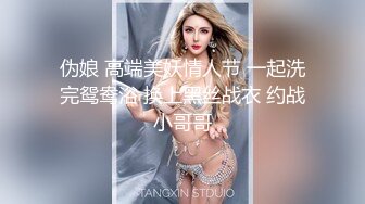 后入厦门00后小姐姐，打桩机