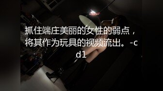 STP26872 【火爆推荐楚楚可怜】七彩女神『哥哥我卖身还账』明星气质范女孩太骚 无套内射粉穴叫不止 VIP0600