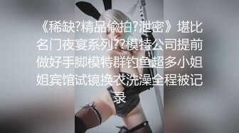 ✿91制片厂✿ BCM051 清纯呆萌的机器人女友 李娜娜