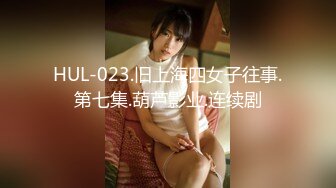 写字楼女厕偷拍短发红唇美女✿小肥鲍已经被搞得很黑了