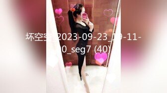 ⚫️⚫️最新2024重磅订阅，大奶翘臀顶级身材，女人味十足OF华人女神funsi私拍②，野战紫薇