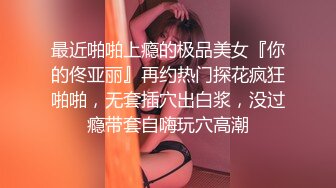 无水印9/23 流出网泡良达人酒店约炮95年大韩航空空姐掰穴舔逼VIP1196