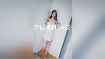 【超人气❤️台妹】娜娜✿ 极品蜜汁白虎神鲍女神 黑丝痴女调教处男 淫臀精油色欲拉满 鲜嫩美穴无情榨精内射 梅开二度