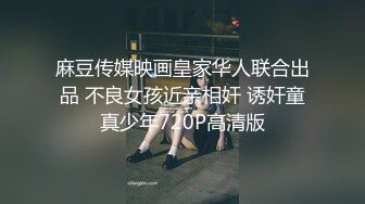 焦点jdsy-042小仙女轻松拿捏钢铁直男