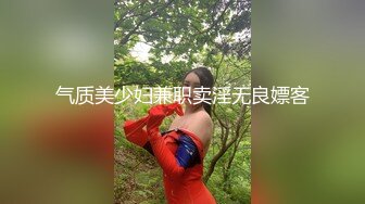 学院派女生第7部