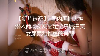 蓝裙极品小美女，光滑的肌肤，阴毛旺盛的下面尿流如水串，顺势而下哗啦啦的声音听着特别优美！