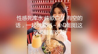 操高颜值混血小美女