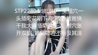 【精东影业】妈妈咪呀真实母女上演乱伦大战女婿享受齐人之福