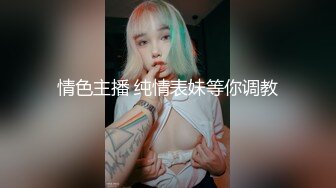 无水印12/12 清纯白嫩小萝莉翘起小屁屁浴缸中迎接爸爸大肉棒的蹂躏VIP1196