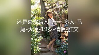 91xh98hx番號xh08：約操長髮披肩美乳女主播，在鏡子前看著自己內心淫蕩的一面… (91大神xh98hx未流出作品)