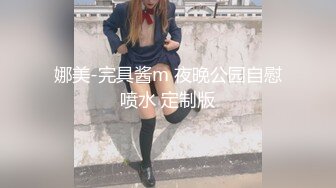 【最新乱伦】海角惊现痴女与公公乱伦-公公的每一次深插 都让雯雯欲仙欲死 骚话连篇