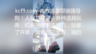 XK-8088 《我的老婆是大佬》3 黑道狂花欲寻仇，报复不成反被操