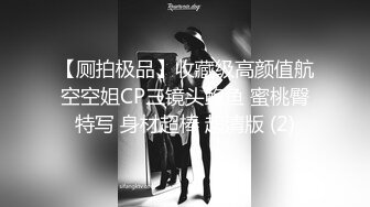 【Stripchat】“操我小屄屄哥哥”反差骚逼女主播「Zhangzhiyan」全身抹油双跳蛋自慰【自压水印】