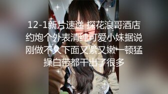 小年轻的4P生活，全程露脸无套爆草黄毛小渣女，两小哥一人草一个看哪个猛，哪个妞叫的骚，床上床下直接内射