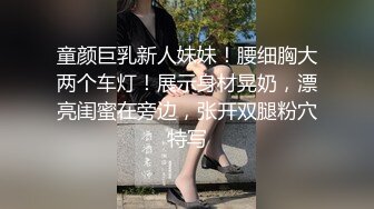  超嫩美脚裸足美甲足交榨精 脚趾脚掌夹肉棒最后全部射在脚上