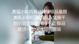 【我是探索者】，外围女神场，回归后专攻高颜值