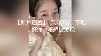 極品台模vivian援交有錢大款激情視頻