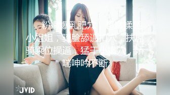 满足少妇