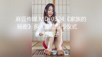 爆炸椰奶波霸美少女▌小巨 ▌上网课被肏是一种什么样的体验 主人玩弄 后入鲜嫩肥鲍内射溢流精浆