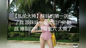 推特OF最顶级身材，男人的梦想，极品巨乳博主【ppiinnkkxx】订阅视图，天然大奶肥臀紫薇啪啪 (2)