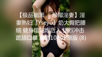 【反差小母狗】❤️小仙女水手服妹妹叫声可射放暑假了聊了几天带去hotel很乖很听话是个小m，厕所后入174长腿