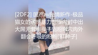 『仙仙桃』黑丝女王定制私拍 唯美清纯反差 超嫩性感白虎穴水晶棒紫薇插出白浆 白丝萝莉小公主超可爱 (1)