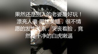 【黑客破解】 甜蜜小情侶开房啪啪被曝光