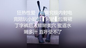 各种抓_奸名场面集合【捉_奸第一现场】抓小三大合集，各色良家女神狼狈瞬间348V (2)