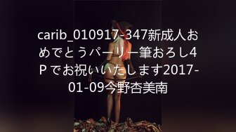 泰国美乳少女网黄「merryxming」OF大尺度私拍 外表清纯内心OPEN巨反差女婊