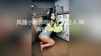 很是風騷美少婦D淫浪調情師0214一多自慰大秀 身材豐滿自慰插穴很是淫蕩