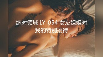 国产CD系列伪娘凯西巨乳OL制服自慰还被摄影师射大腿