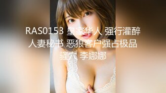 【新速片遞】 漂亮美女吃鸡乳交啪啪 小穴抠的白浆直流 被小哥哥在汗蒸房无套啪啪 内射 