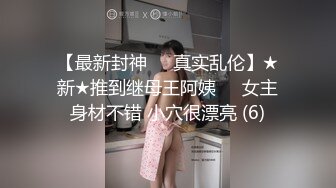 极品美乳小美女 (1)