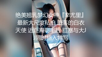 果冻传媒 91KCM-070 刚出道女演员试镜惨遭潜规则