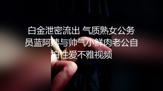 00女友做爱日常