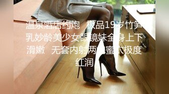 三姐妹女同百合 互相舔脚【高三姐妹花】三位嫩妹叠罗汉 道具互操 (85)