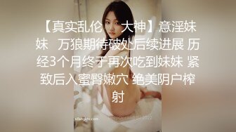 大红唇子长发美女主播 身材丰满 微露脸 床上道具插逼自慰秀 假JJ骑乘 来回抽插呻吟 后入式插 非常诱人