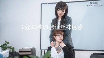 【韩国三级】18岁性感女王的性丑闻.18 섹시퀸 유진의 섹스 스캔들