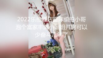 快手43岁 ·DJ女王 · 浓妆艳抹，和粉丝的大战，吃鸡，无套啪啪大福利！