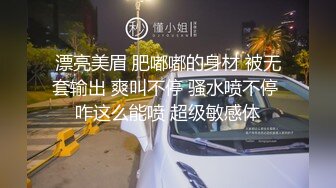 妩媚诱人的极品小女人被猥琐小哥暴力插入，全程露脸爆草蹂躏，后入抽插激情上位，无毛白虎逼表情好骚真刺激