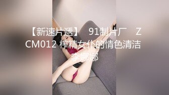 商场,夜市,公交车站多场景一路跟踪抄底多位漂亮小美女 (5)