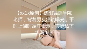 爱如潮水学生秀