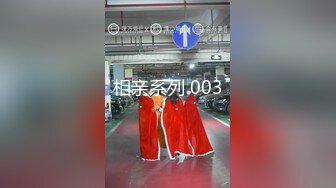 【新片速遞】  商场女厕全景偷拍多位美女嘘嘘各种美鲍轮流呈现